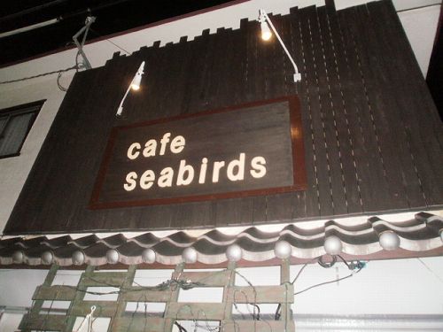 　cafe seabirds